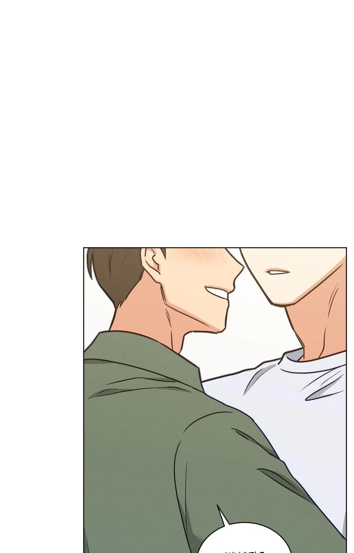 Chapter 103, page 2