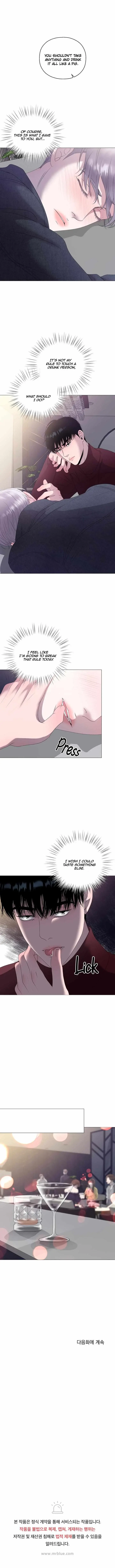 Chapter 9, page 17