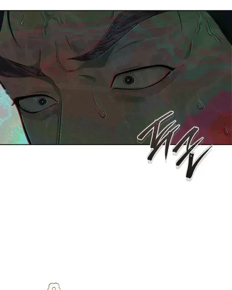 Chapter 2.6, page 24