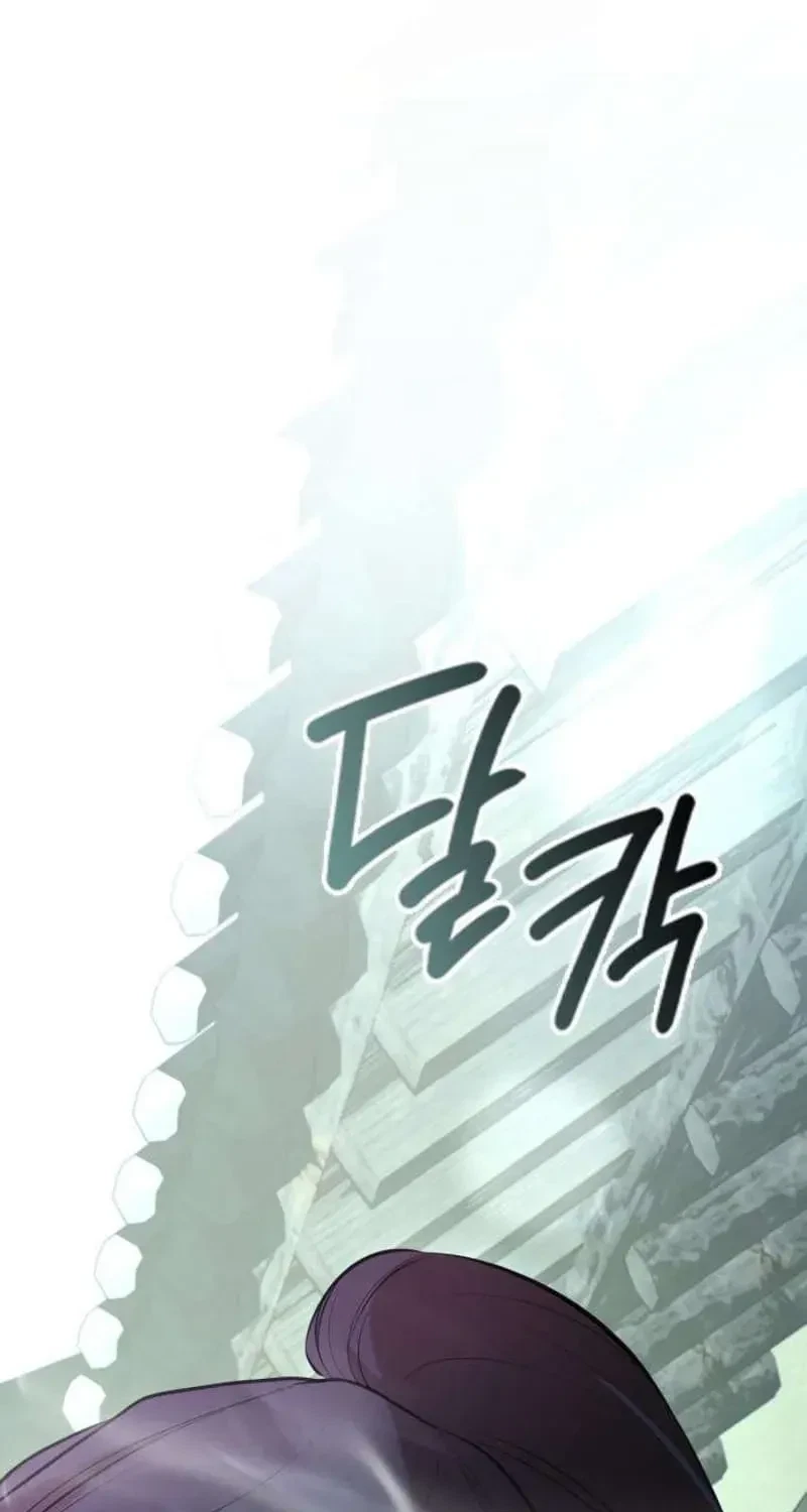 Chapter 6, page 111