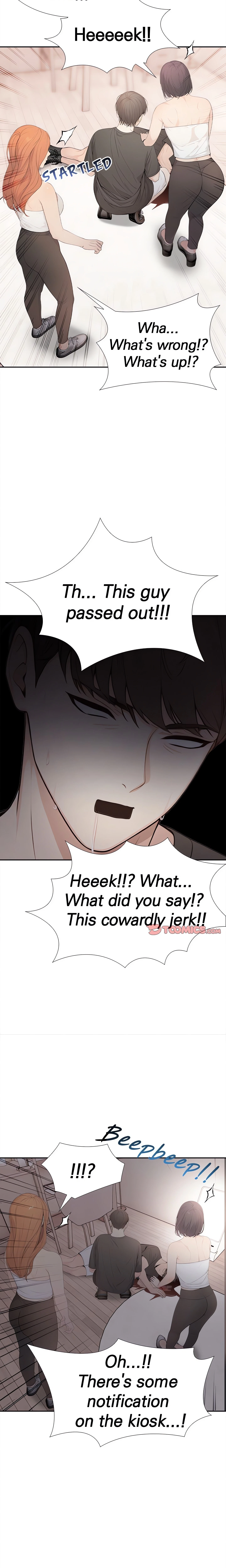Chapter 3, page 12