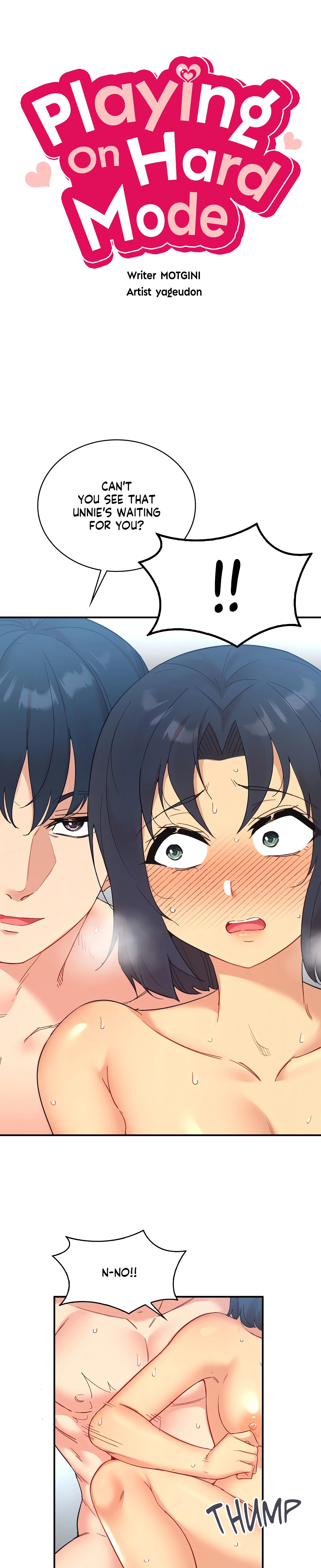 Chapter 49, page 5