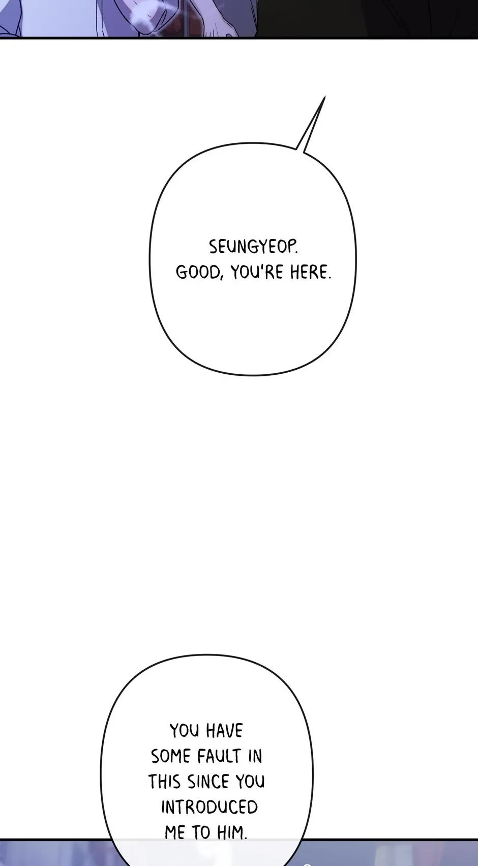 Cry Devil Cry Chapter 24, page 13