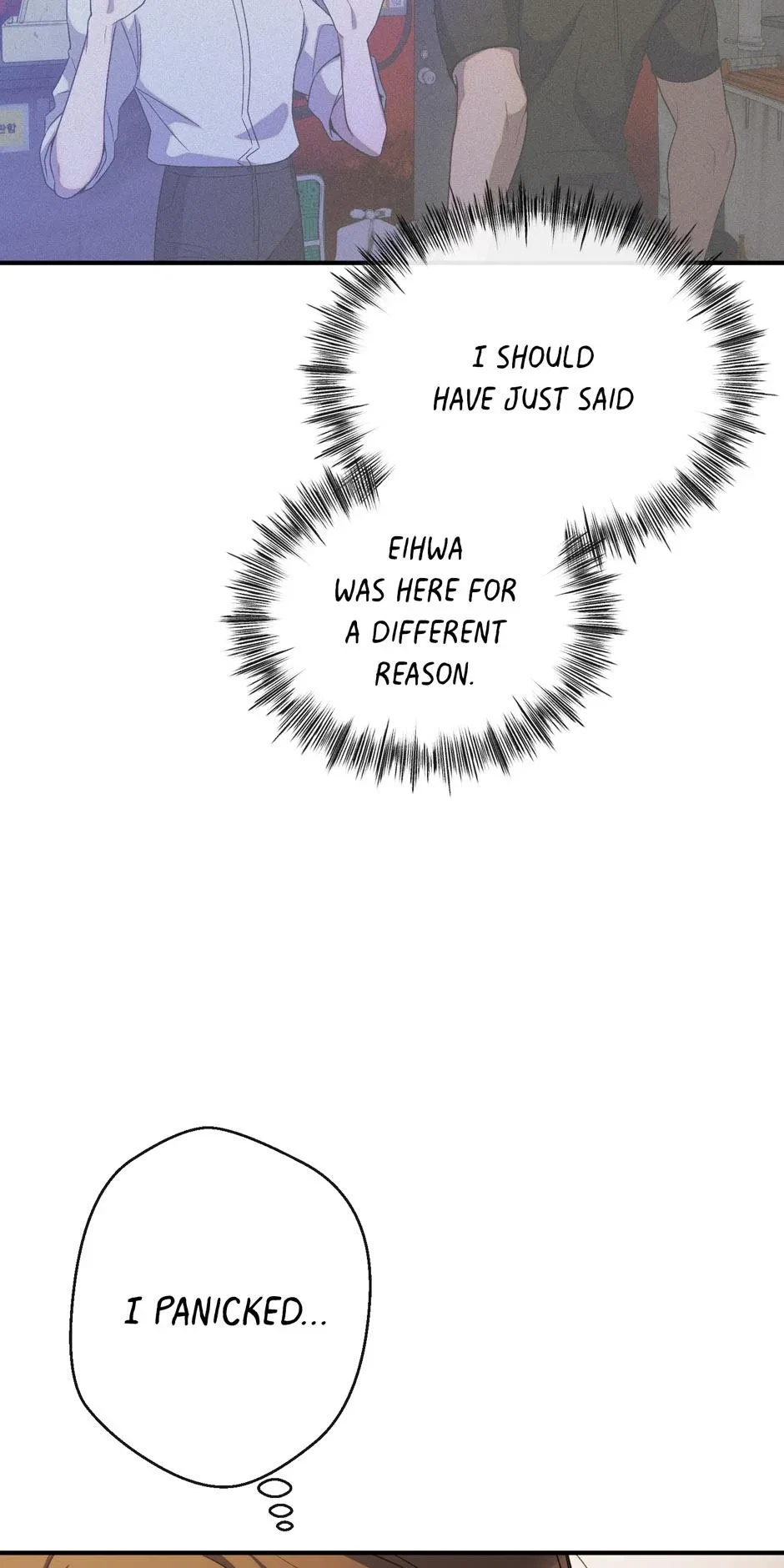 Cry Devil Cry Chapter 24, page 24