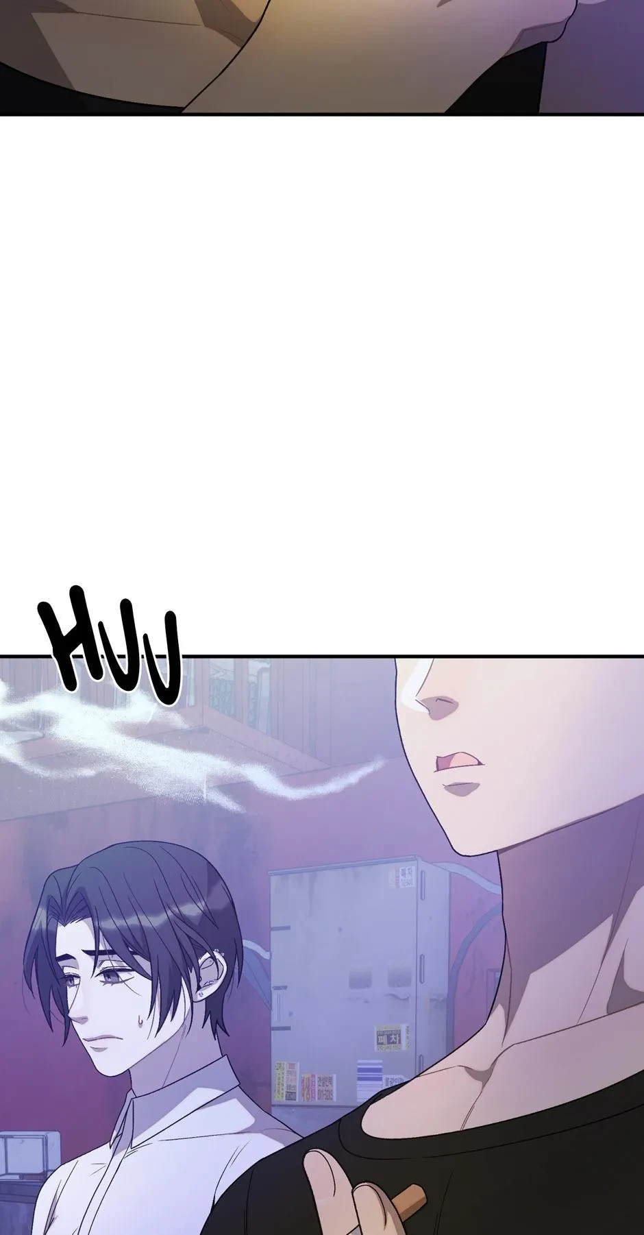 Cry Devil Cry Chapter 24, page 5
