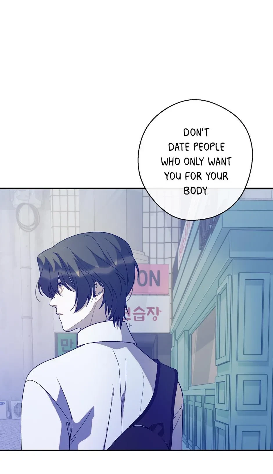 Cry Devil Cry Chapter 24, page 59