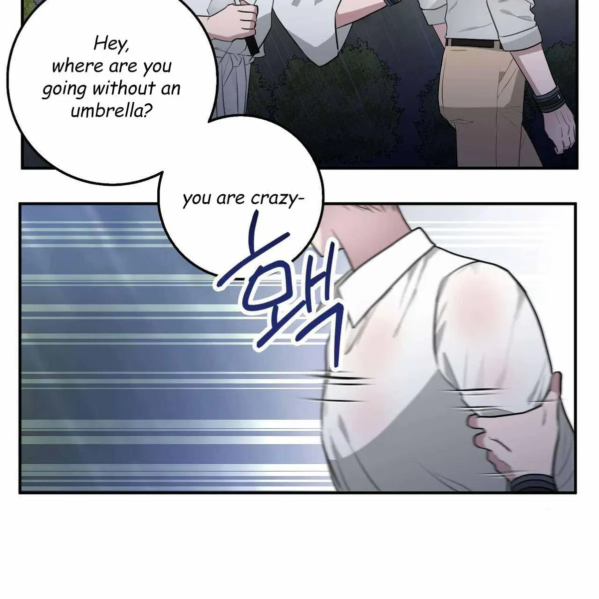 Every Villain Is Lemons Chapter 40, page 23