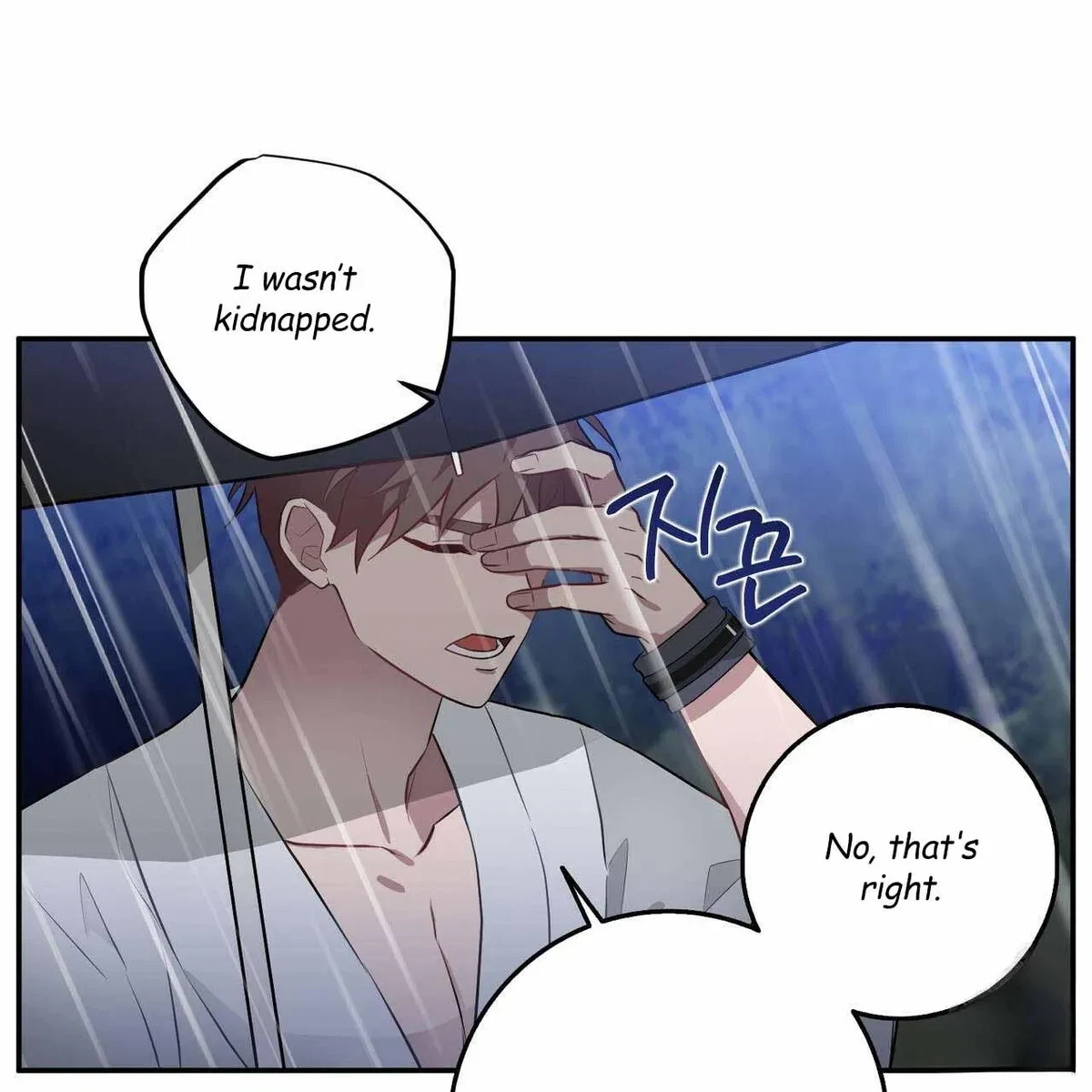 Every Villain Is Lemons Chapter 40, page 35