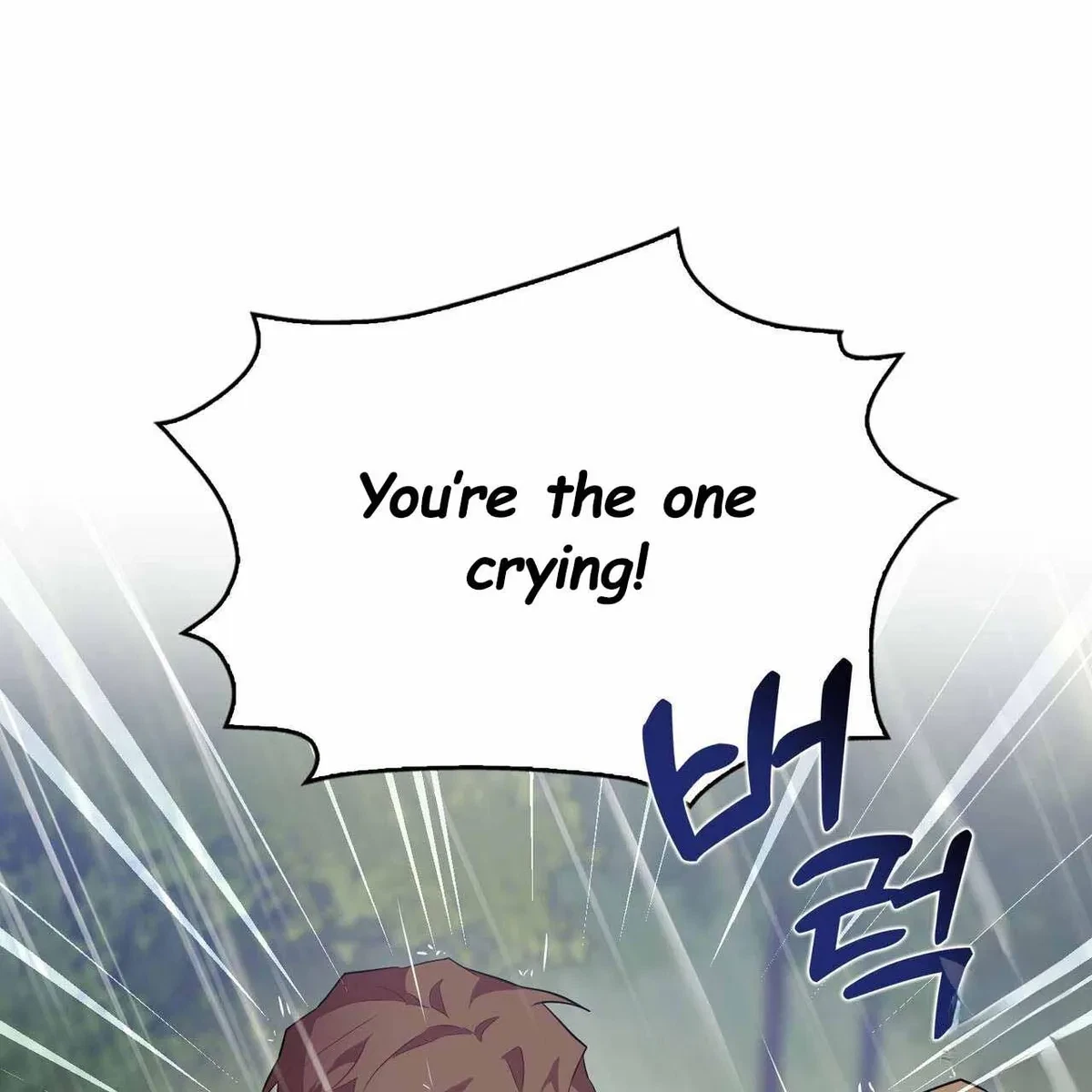 Every Villain Is Lemons Chapter 40, page 39