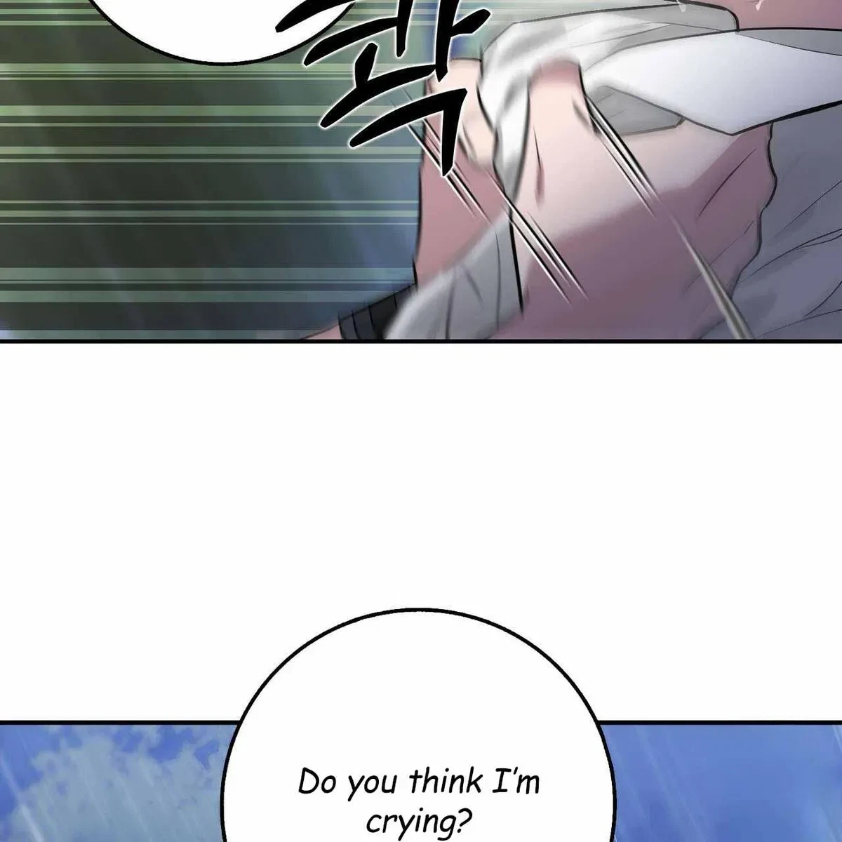 Every Villain Is Lemons Chapter 40, page 45
