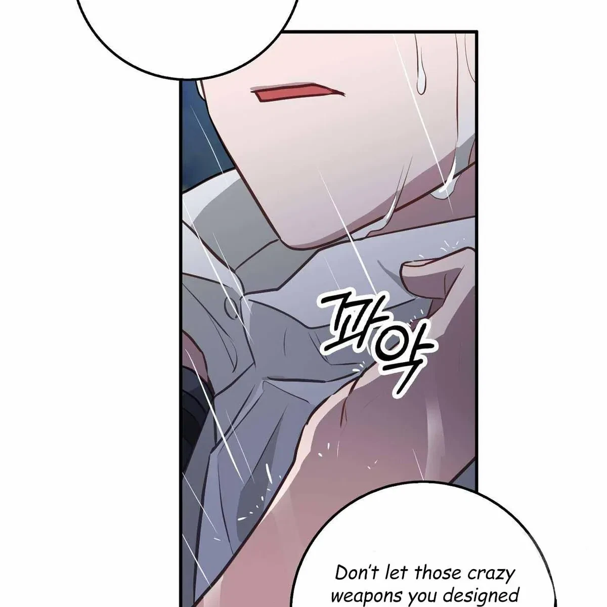 Every Villain Is Lemons Chapter 40, page 51