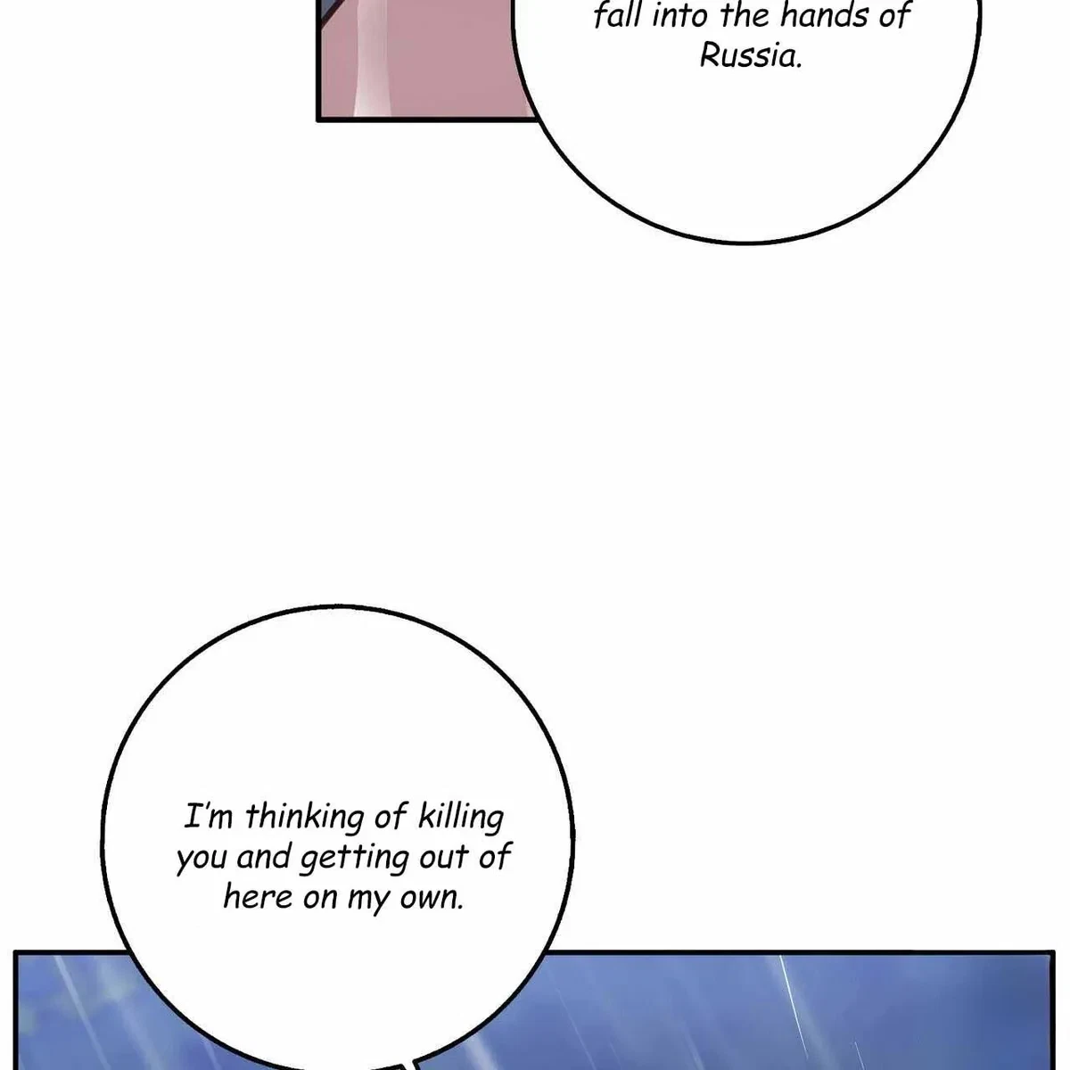 Every Villain Is Lemons Chapter 40, page 52