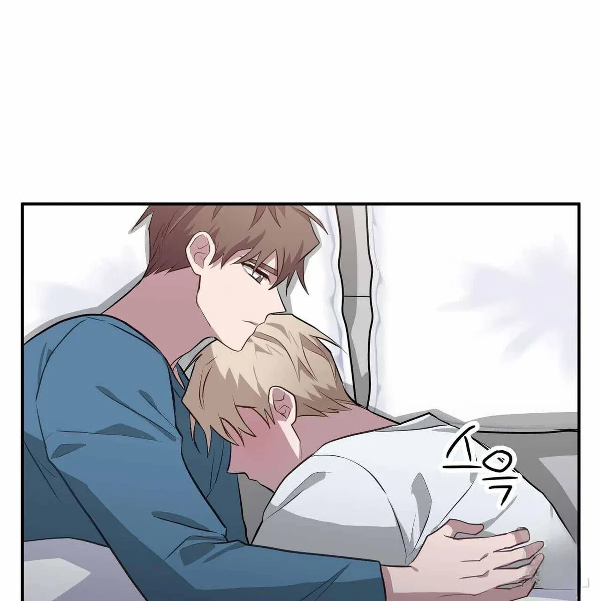 Every Villain Is Lemons Chapter 40, page 90