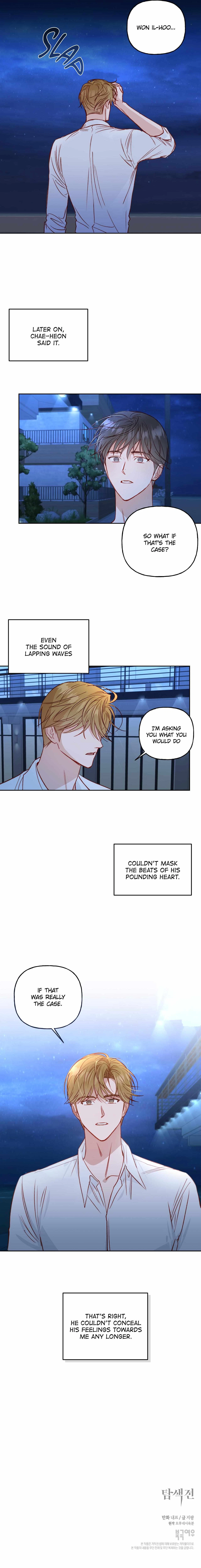Chapter 17, page 16