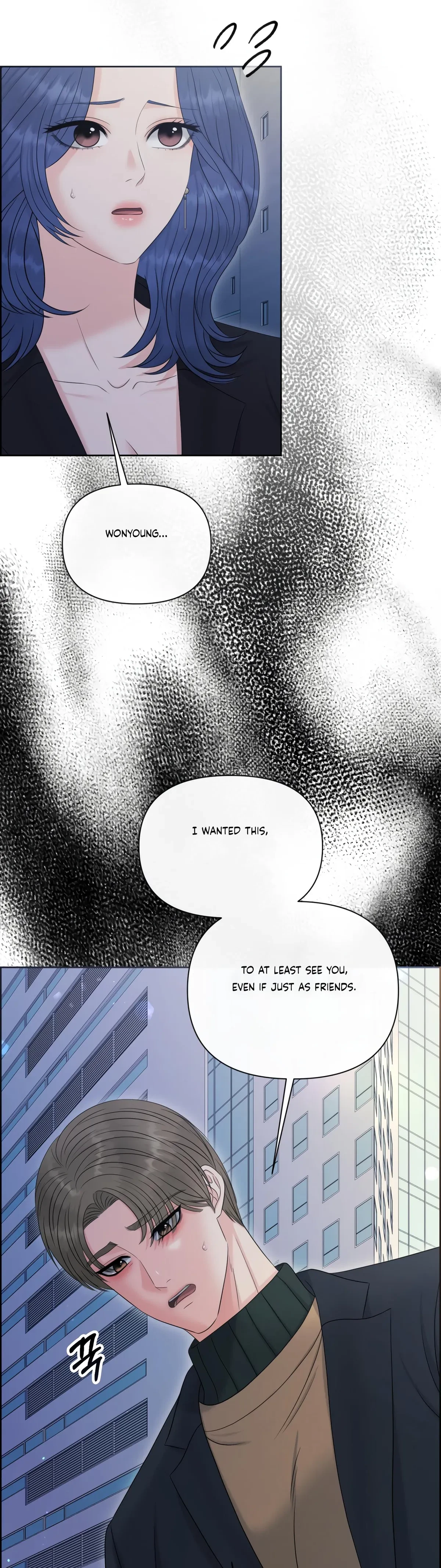 The Alpha Of Her Choice Chapter 90, page 13