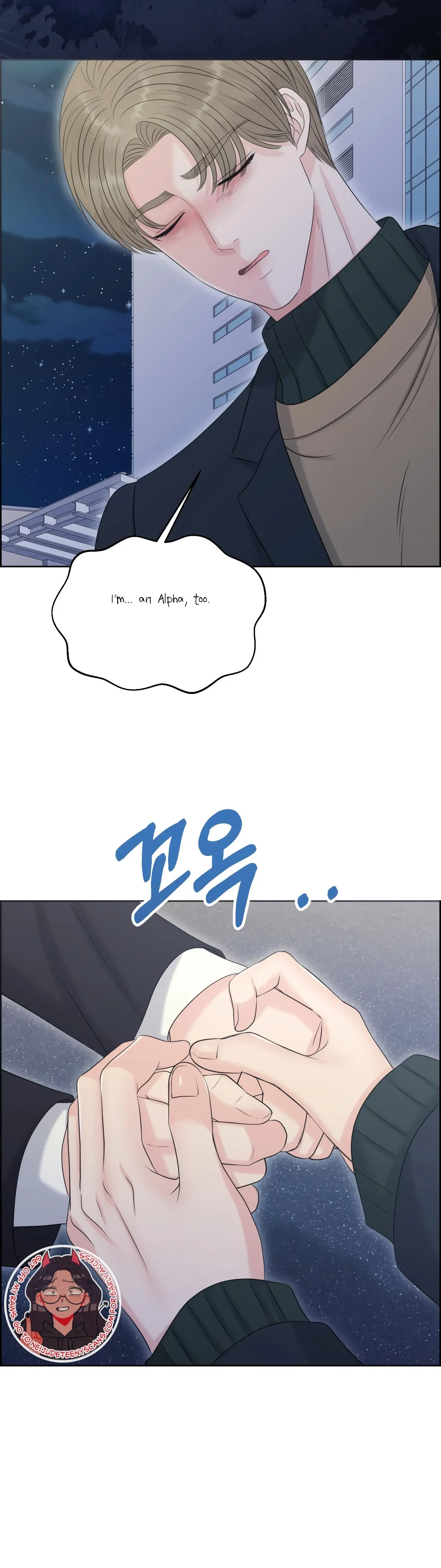 The Alpha Of Her Choice Chapter 90, page 23