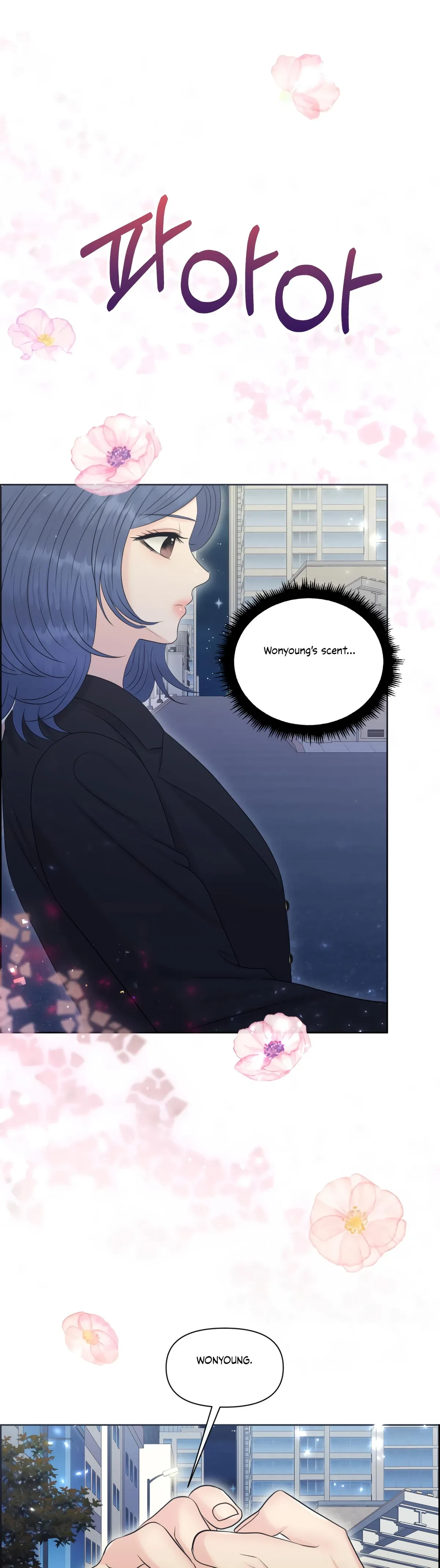 The Alpha Of Her Choice Chapter 90, page 24