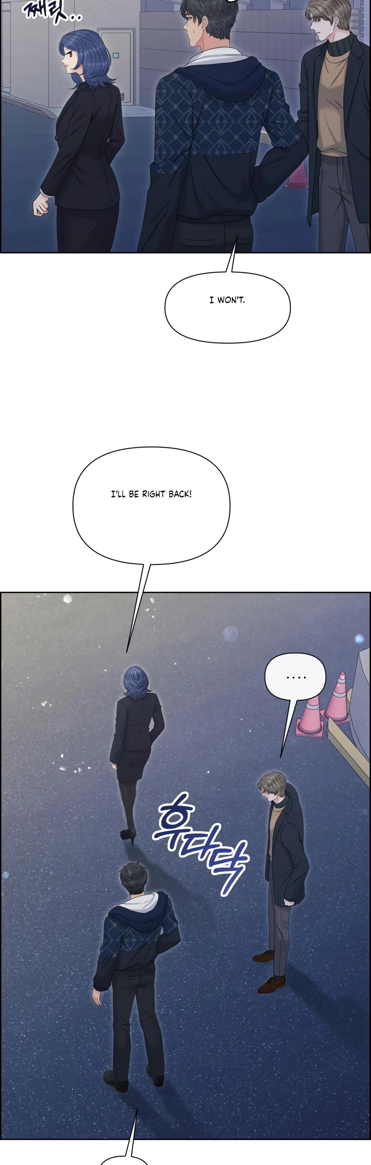 The Alpha Of Her Choice Chapter 90, page 42