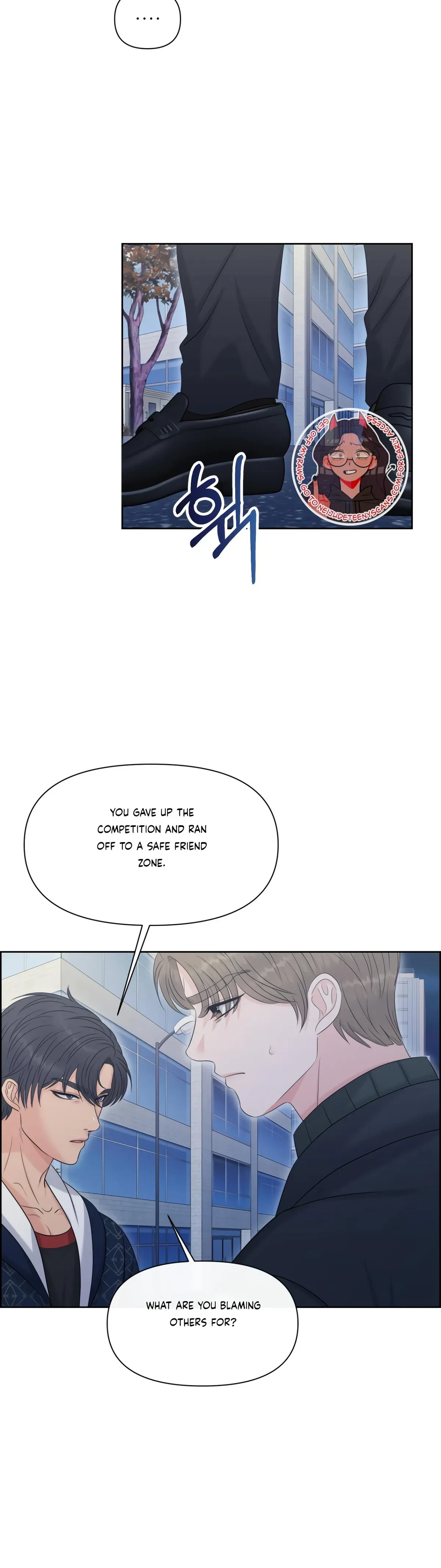 The Alpha Of Her Choice Chapter 90, page 43