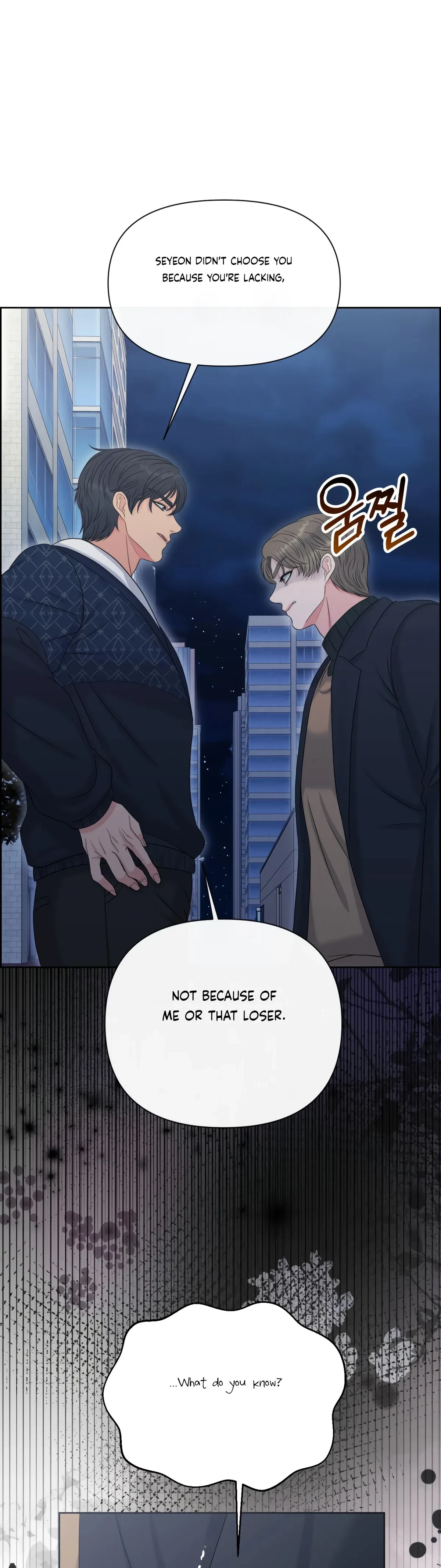 The Alpha Of Her Choice Chapter 90, page 44
