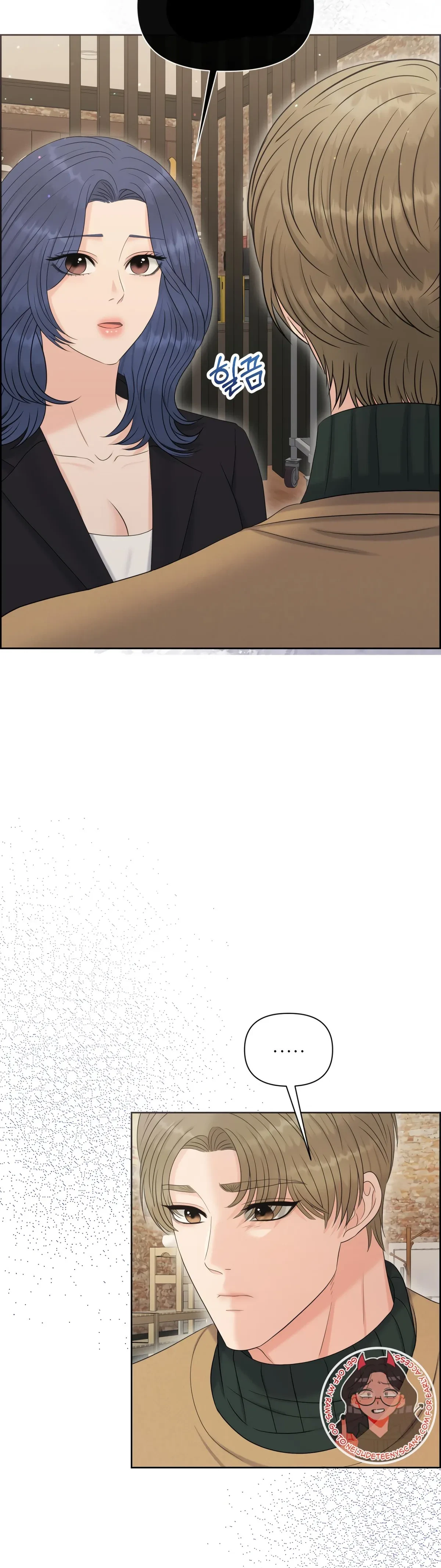 The Alpha Of Her Choice Chapter 90, page 8