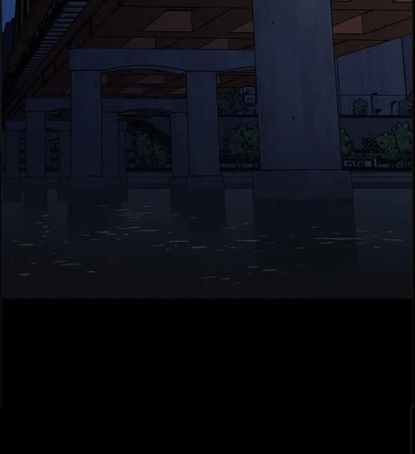 Missing Love: The Marrying Man Chapter 66, page 111