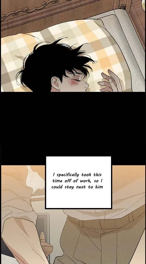 Missing Love: The Marrying Man Chapter 66, page 14