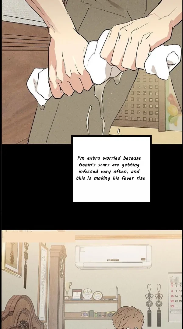Missing Love: The Marrying Man Chapter 66, page 15