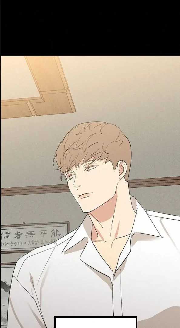 Missing Love: The Marrying Man Chapter 66, page 19