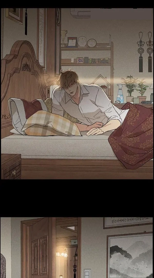Missing Love: The Marrying Man Chapter 66, page 24