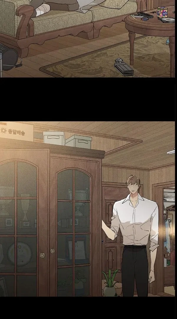 Missing Love: The Marrying Man Chapter 66, page 26