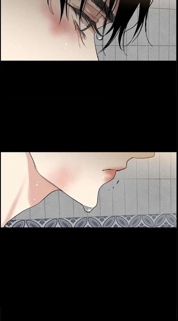 Missing Love: The Marrying Man Chapter 66, page 44