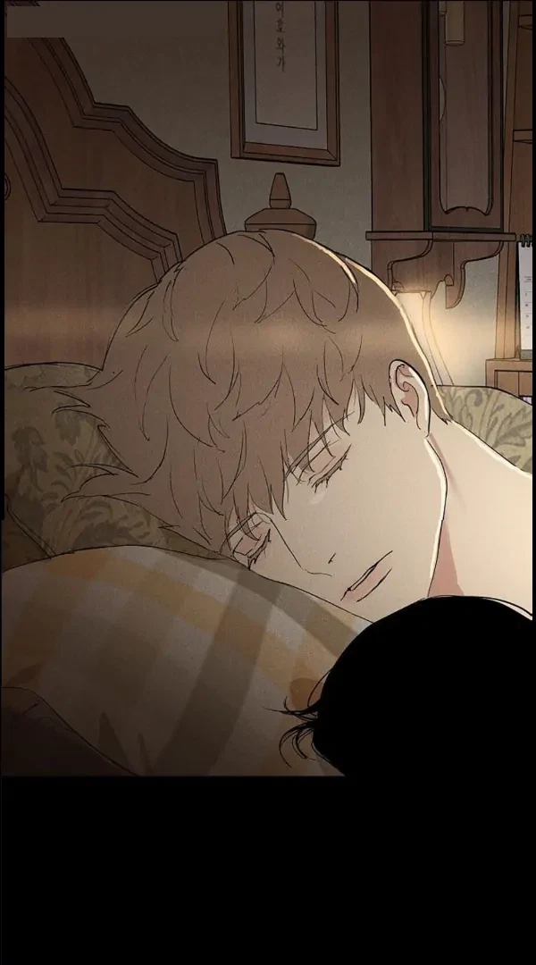 Missing Love: The Marrying Man Chapter 66, page 5