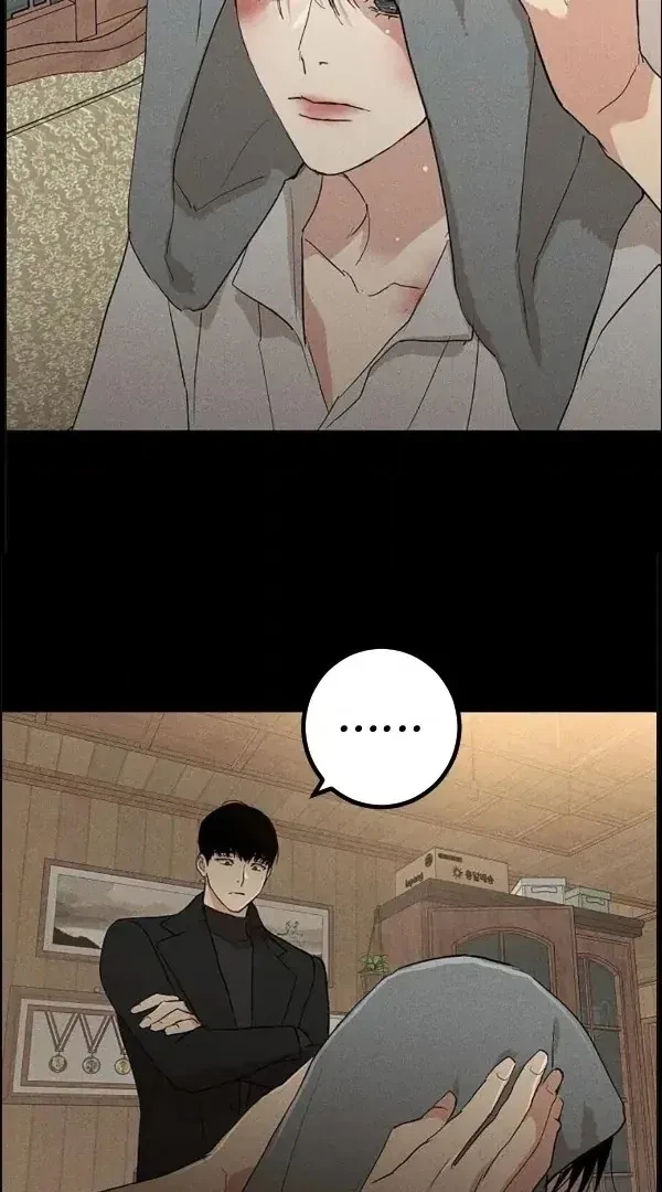 Missing Love: The Marrying Man Chapter 66, page 50