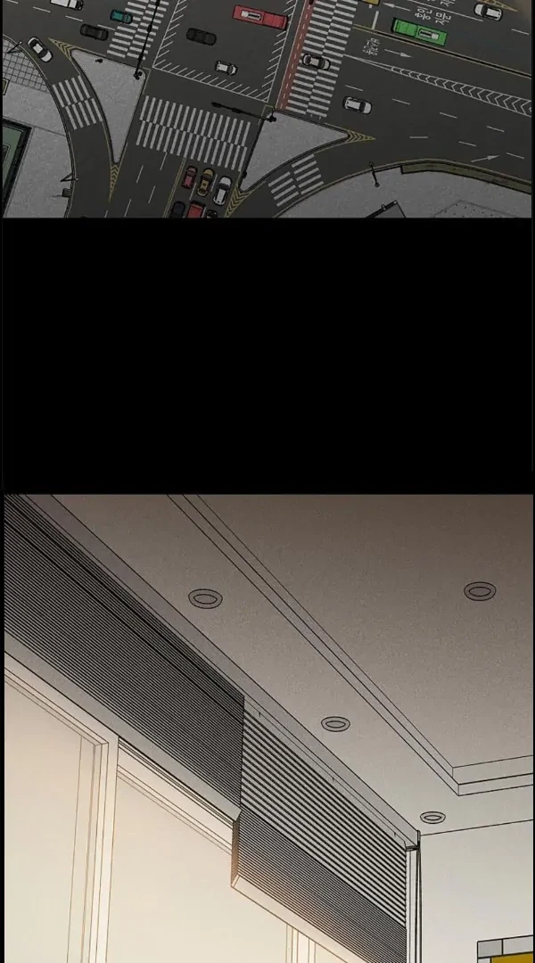 Missing Love: The Marrying Man Chapter 66, page 54
