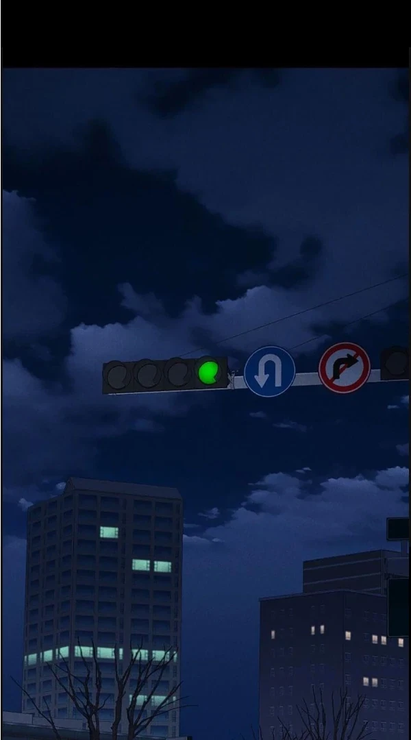 Missing Love: The Marrying Man Chapter 66, page 87