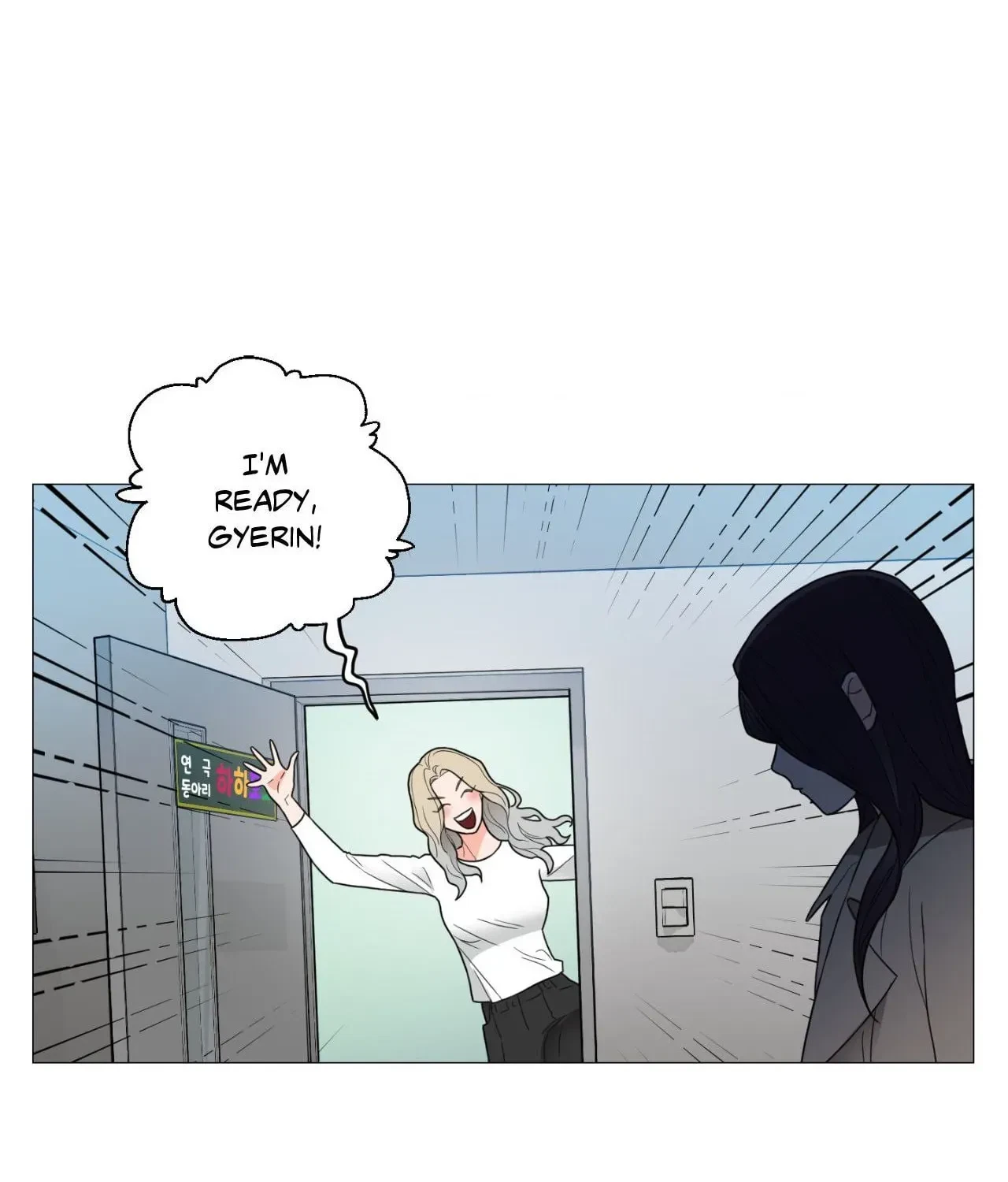 Chapter 6, page 73