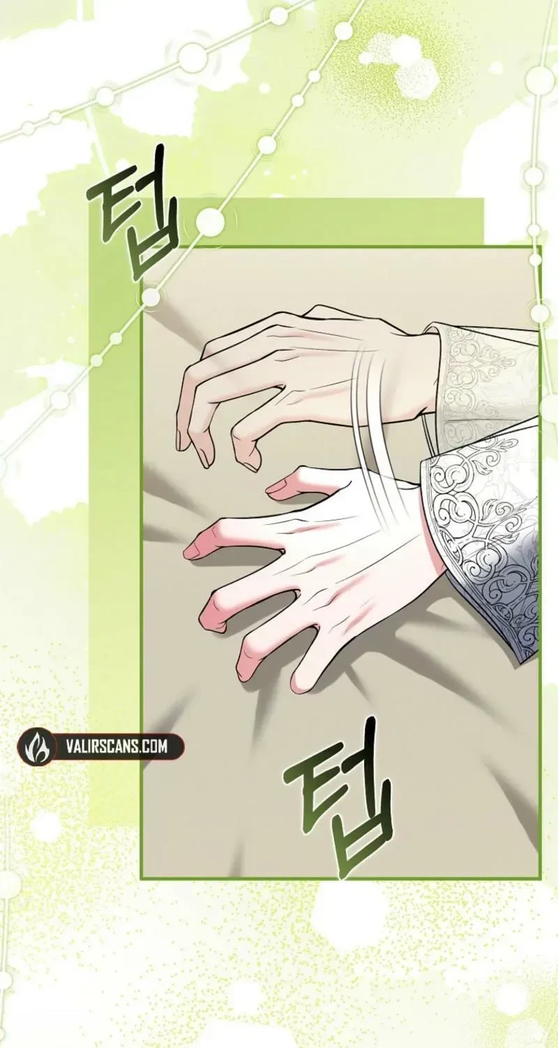 Chapter 51, page 42