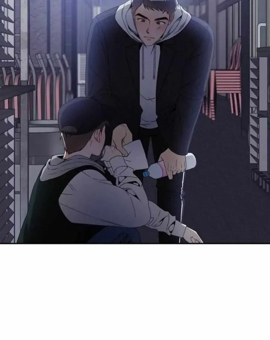 Chapter 1.2, page 64