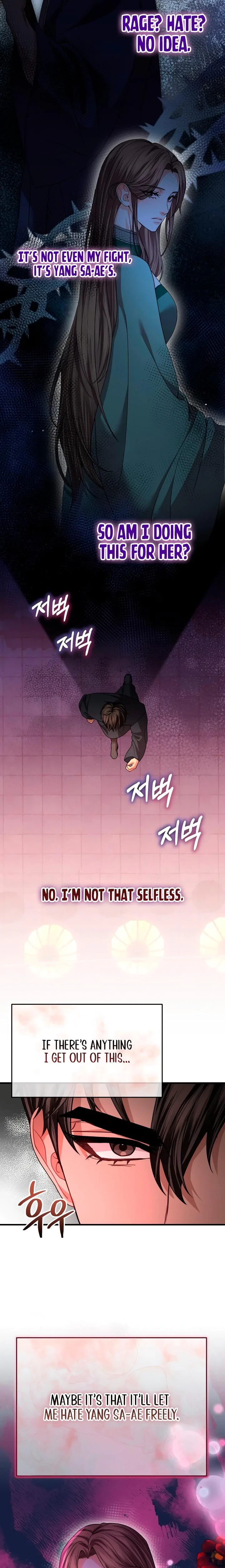Chapter 54, page 10