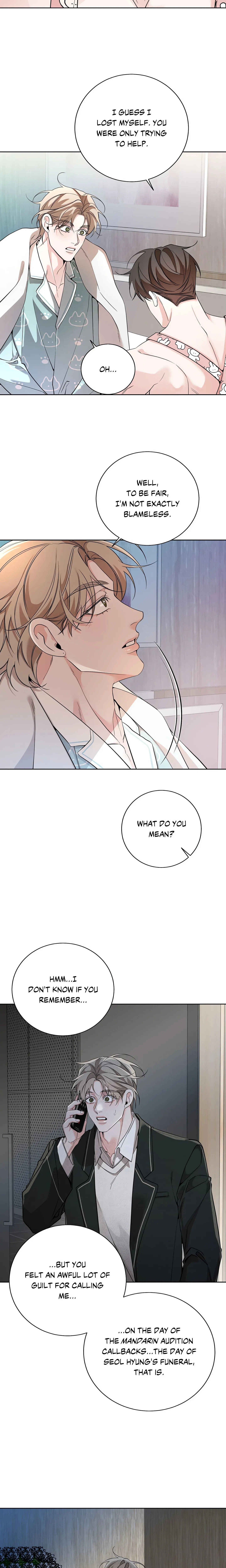 Lights, Camera, Action! Chapter 17, page 12
