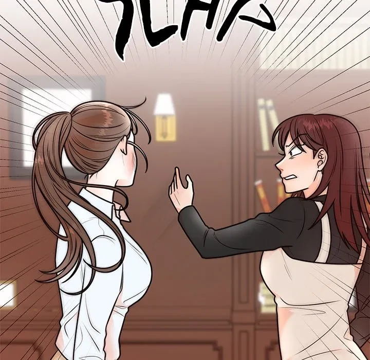Chapter 7, page 111