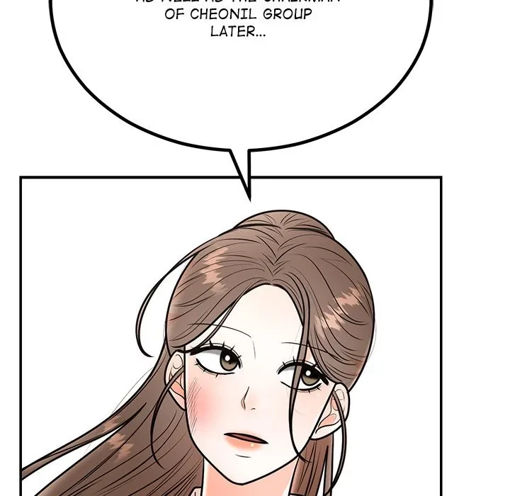 Chapter 7, page 126