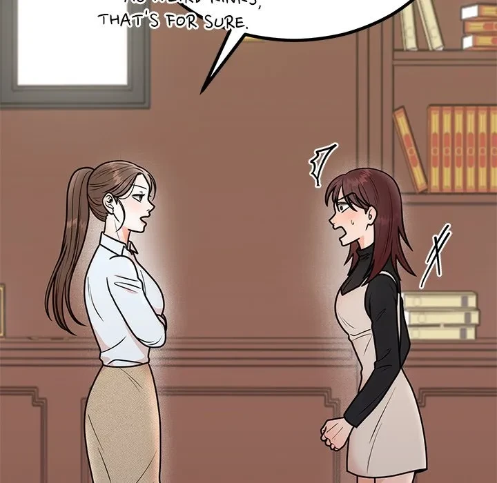 Chapter 7, page 164