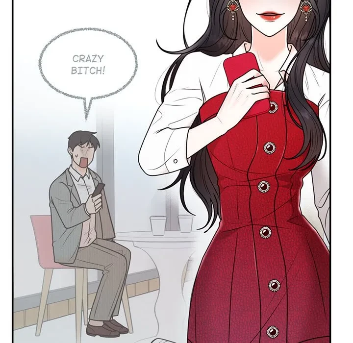 Chapter 7, page 17