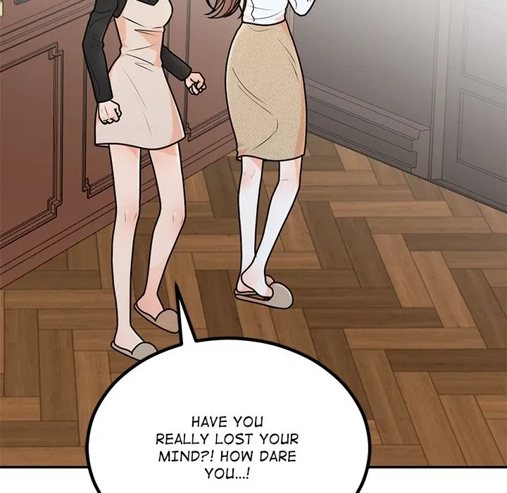 Chapter 7, page 176