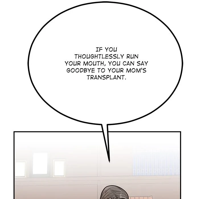 Chapter 7, page 73