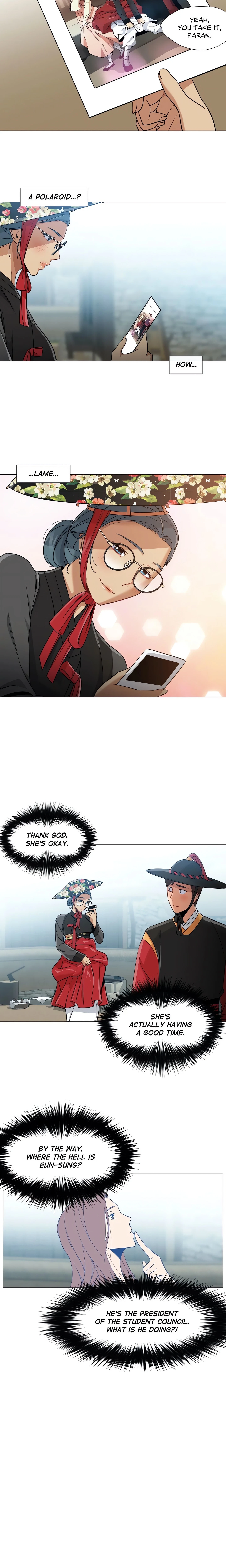 Chapter 46, page 7