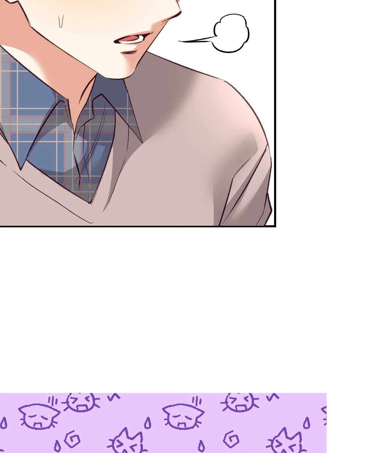 Chapter 42, page 6