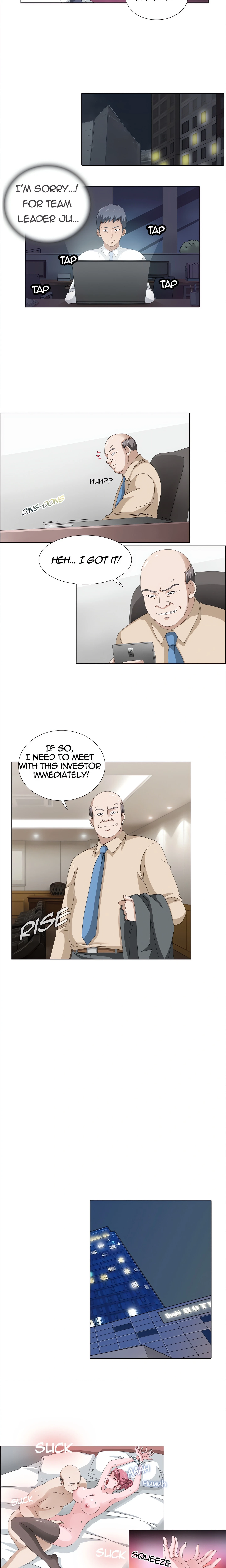 S Player Chapter 11 (Uncensored), page 3